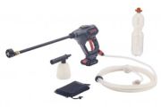 AL-KO Easy Flex PW 2040 (113859) AL-KO Easy Flex PW 2040 (113859)
