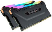 Corsair DDR4-2666 32GB Vengeance RGB PRO Kit (CMW32GX4M2A2666C16) Corsair DDR4-2666 32GB Vengeance RGB PRO Kit (CMW32GX4M2A2666C16)