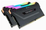 Corsair Vengeance RGB Pro DDR4-3200 32GB Kit (CMW32GX4M2E3200C16) Corsair Vengeance RGB Pro DDR4-3200 32GB Kit (CMW32GX4M2E3200C16)