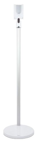 Dyson V11 Ladestation Dyson V11 Ladestation
