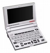 Franklin LLS-2160 Franklin Electronic Publishers LLS-2160 im Preisvergleich