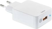 Hama Schnellladegerät 19,5 W (00201642) Hama Schnellladegerät 19,5 W (00201642)