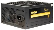 Inter-Tech Argus GPS-600 600W Inter-Tech Argus GPS-600 600W