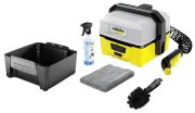 Kärcher Mobile Outdoor Cleaner OC 3 + Bike Box (1.680-017.0) Kärcher Mobile Outdoor Cleaner OC 3 + Bike Box (1.680-017.0)