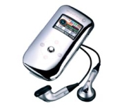 Maxfield MAX Diamond (512MB)