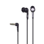 Sony MDR-EX51LP
