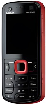 Handy ohne Vertrag Nokia Nokia 5320 XpressMusic