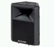 Reloop RABS-12 A im Preisvergleich