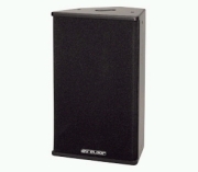 Reloop R-PRO-12