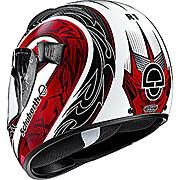 Schuberth S1 Pro im Preisvergleich