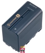 Sony NP-F970 im Preisvergleich