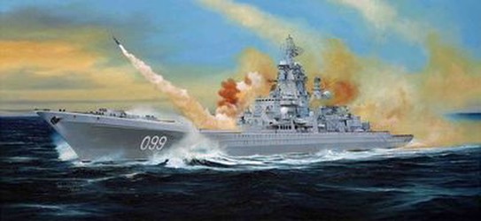 Trumpeter Russian Battle Cruiser Pyotr Velikiy Andropov Trumpeter Russian Battle Cruiser Pyotr Velikiy Andropov