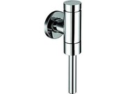 SCHELL Urinal-Spülarmatur SCHELLOMAT BASIC SV mit Absperrventil 1/2", 024770699 SCHELL Urinal-Spülarmatur SCHELLOMAT BASIC SV mit Absperrventil 1/2", 024770699