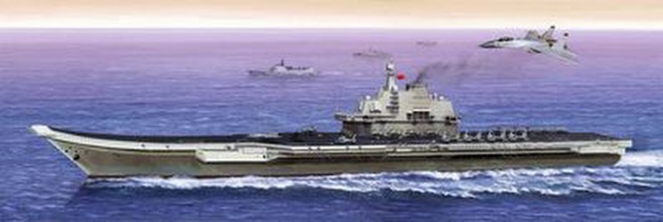 Trumpeter PLA Navy Aircraft Carrier Trumpeter PLA Navy Aircraft Carrier