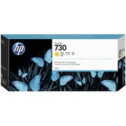 HP P2V70A HP P2V70A