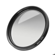 Walimex Pro Polfilter zirkular MC 67 mm Walimex Pro Polfilter zirkular MC 67 mm