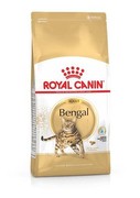 Royal