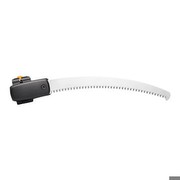 Fiskars