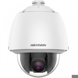 Hikvision