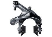 Shimano