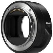 Nikon FTZ II Nikon FTZ II