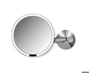 Simplehuman