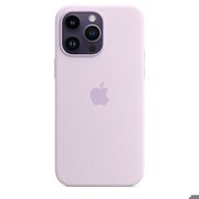 Apple iPhone 14 Pro Max Silikon Case mit MagSafe Apple iPhone 14 Pro Max Silikon Case mit MagSafe