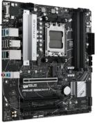 ASUS Prime B650M-A II-CSM