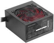 Mars Gaming MPIII650 650W