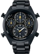 Seiko