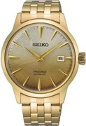 Seiko