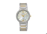 Seiko