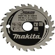 Makita
