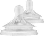Philips Avent Natural Response SCY961/02