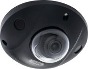 Abus IPCB44611B