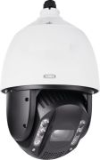 Abus IPCS84551