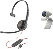 Poly Studio P5 Webcam Set (2200-87120-025)