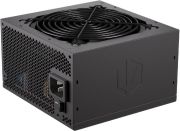 ENDORFY Supremo FM5 Gold 650W