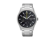 Seiko