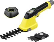 Kärcher GSH 4-4 Plus Battery Set (1.445-321.0) Kärcher GSH 4-4 Plus Battery Set (1.445-321.0)