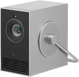LG CineBeam Qube
