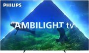 Philips 77" OLED 4K Ambilight TV 77OLED848/12