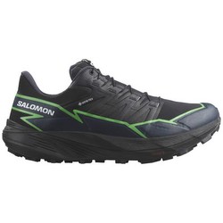 Salomon