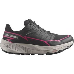 Salomon