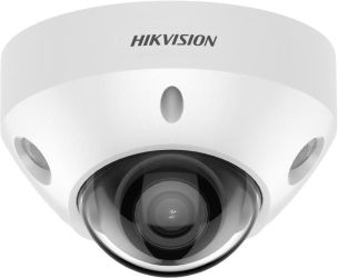 Hikvision DS-2CD2583G2-IS (2.8 mm)