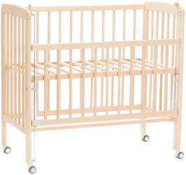Fillikid Beistellbett Nino