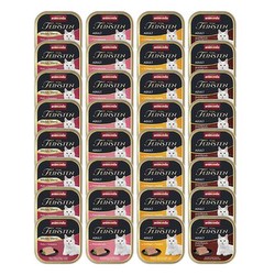 Animonda Vom Feinsten Adult Fleisch Vielfalt mit Geflügel 32 x 100 g Animonda Vom Feinsten Adult Fleisch Vielfalt mit Geflügel 32 x 100 g