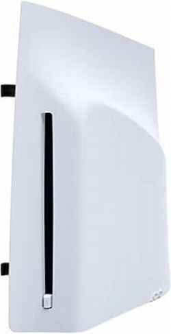 Sony PlayStation 5 Disc Laufwerk