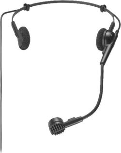 Audio Technica Pro 8HEx