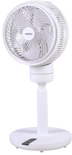 Arebos Bodenventilator 55W